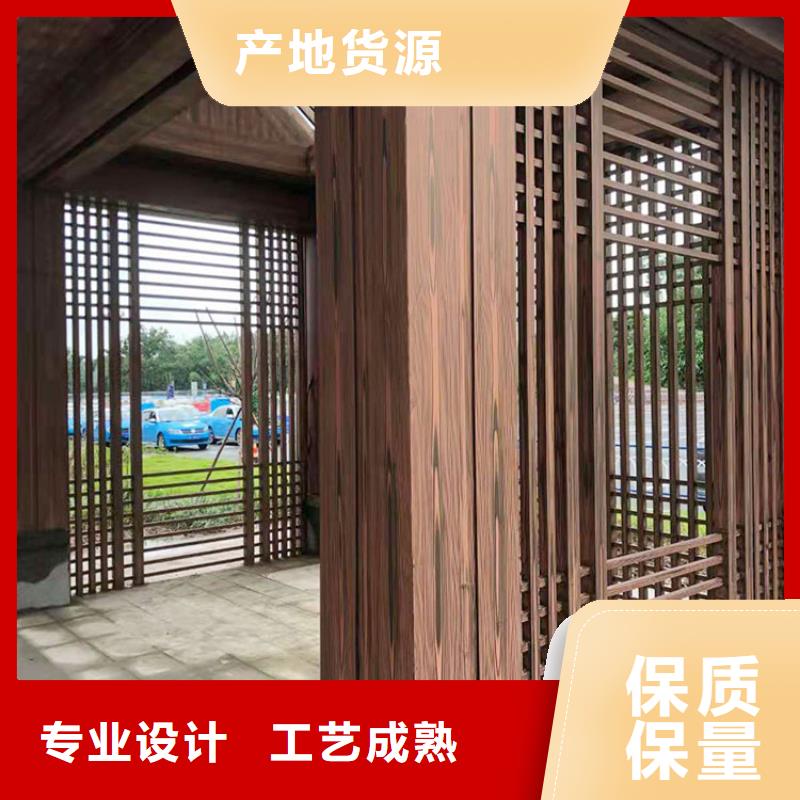 仿木纹漆厂家施工