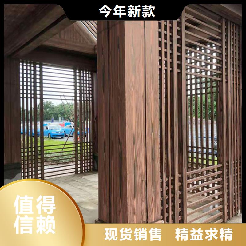 水性環保木紋漆多少錢一公斤#鐵藝花架#仿古建筑#涼亭廊架