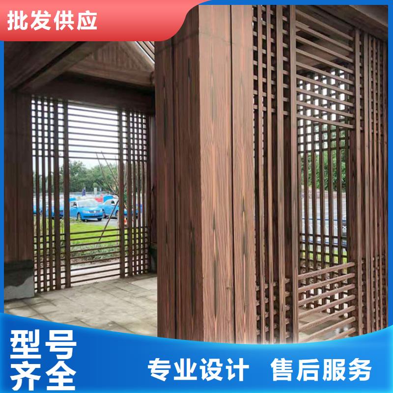 廊架護欄木紋漆，鋼結構仿木紋漆，仿古木紋漆多少錢一公斤