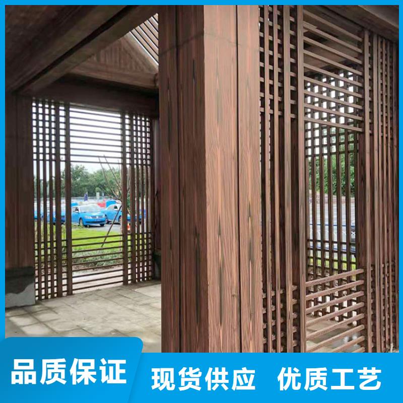 廊架护栏木纹漆，钢结构仿木纹漆，仿古木纹漆多少钱一公斤