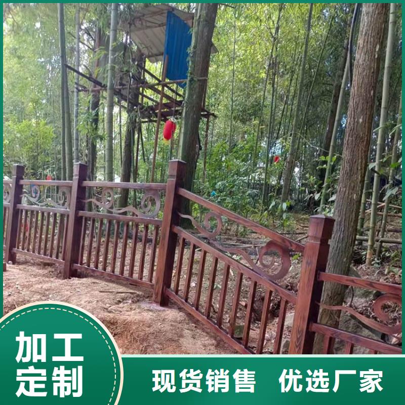 水性環保木紋漆，涼亭花架木紋漆，仿木紋漆批發多少錢