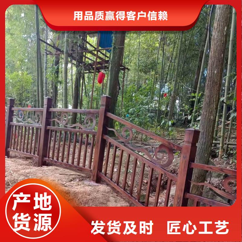 仿木紋漆，鋼結構木紋漆，鋁合金木紋漆批發多少錢