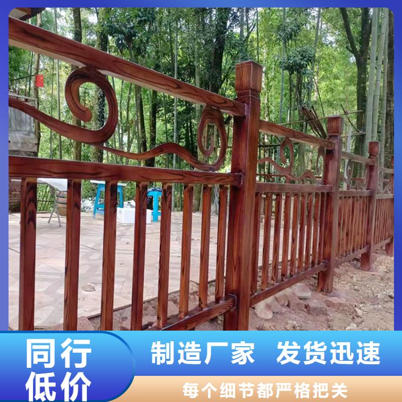 保亭縣鋁合金鍍鋅管木紋漆源頭廠家