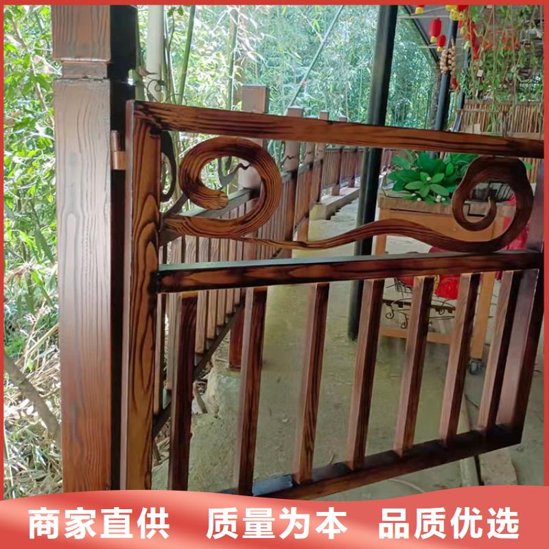廊架长廊木纹漆批发施工