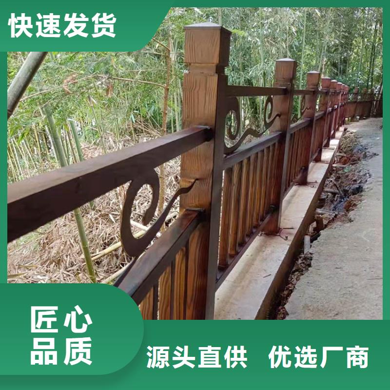仿木纹漆生产厂家