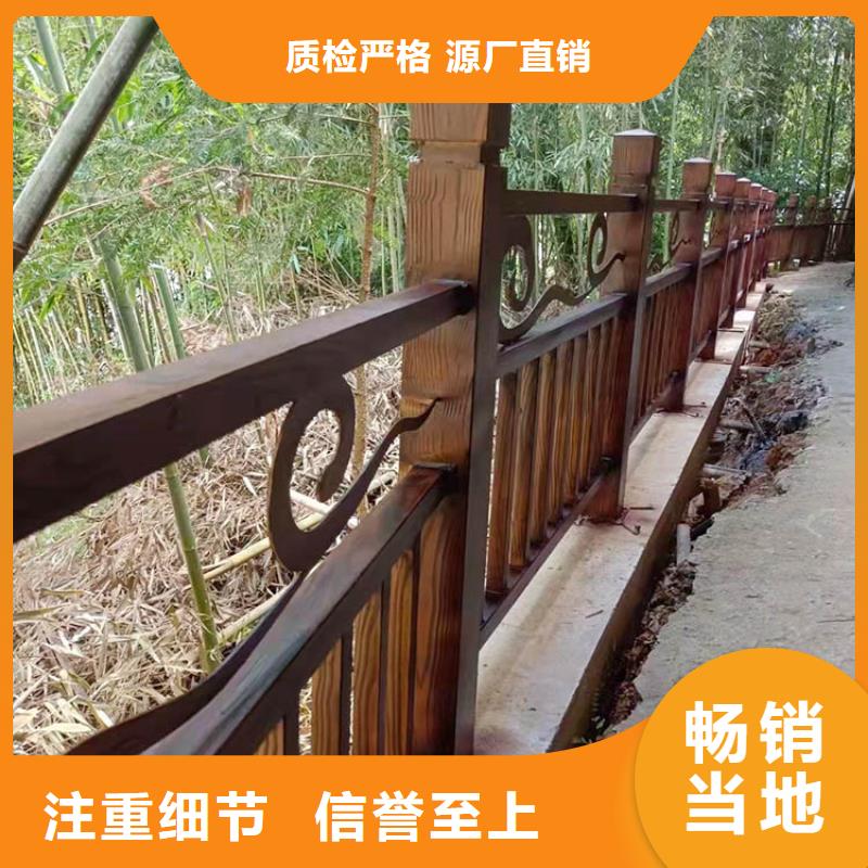 仿木紋漆，鋼結構木紋漆，鋁合金木紋漆批發廠家