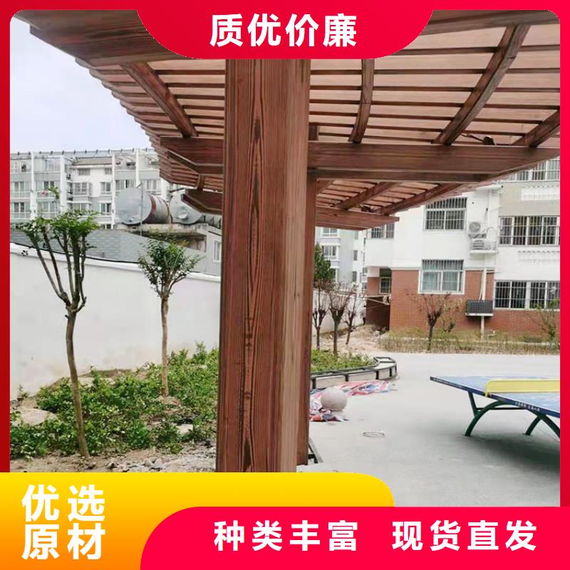 不銹鋼仿木紋漆，長廊花架木紋漆，水性木紋漆廠家電話