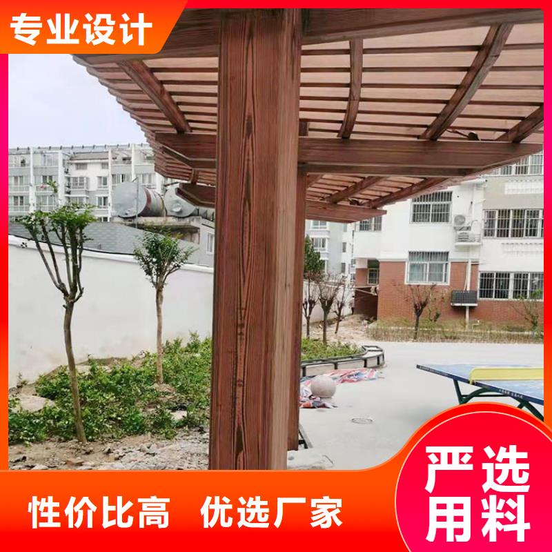 仿木紋漆施工價格#內(nèi)外墻#不銹鋼#鋁合金#鍍鋅管