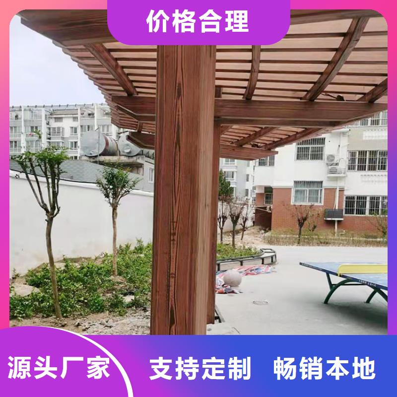 涼亭花架木紋漆全包施工價格