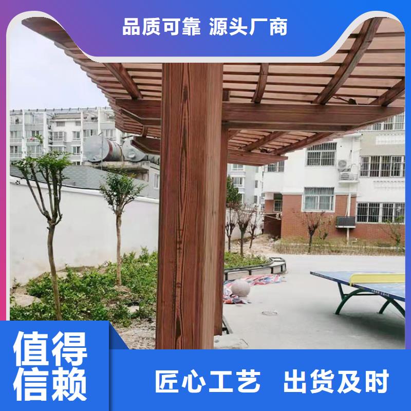 木紋漆，仿木紋效果涂料，藝術(shù)涂料多少錢一公斤