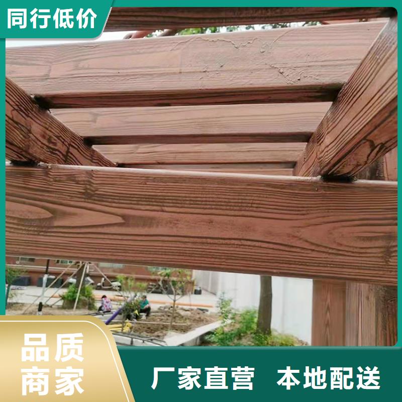 方鋼圓管木紋漆源頭批發#鐵藝花架#仿古建筑#涼亭廊架