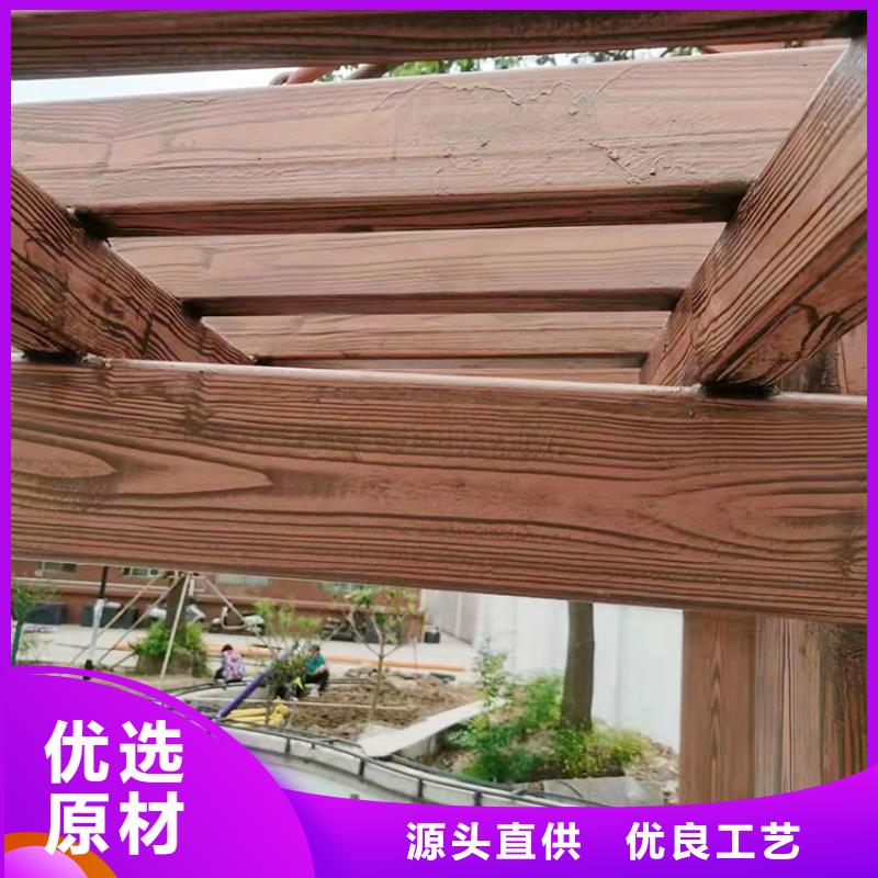 內外墻木紋漆施工多少錢