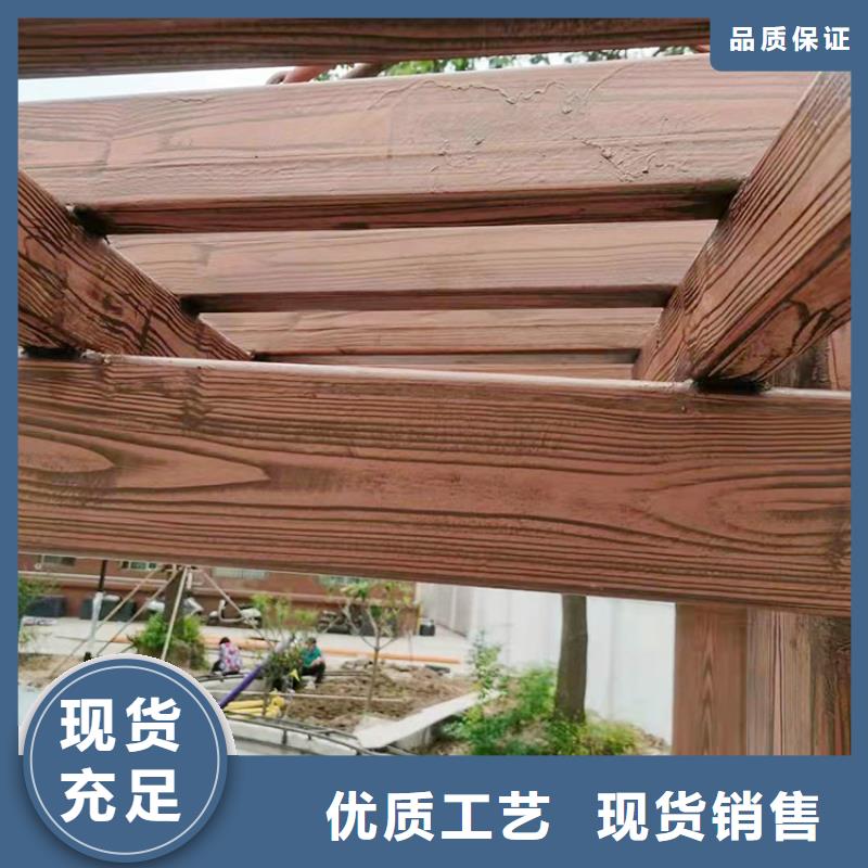 生態(tài)復(fù)古木紋漆，方鋼圓管木紋漆，藝術(shù)涂料施工價(jià)格