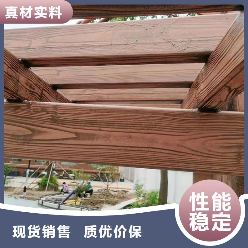 海南县园林建筑木纹漆，内外墙木纹漆，艺术涂料施工厂家