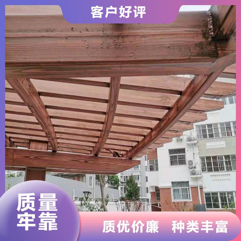 生態(tài)復(fù)古木紋漆廠家定制#內(nèi)外墻#不銹鋼#鋁合金#鍍鋅管