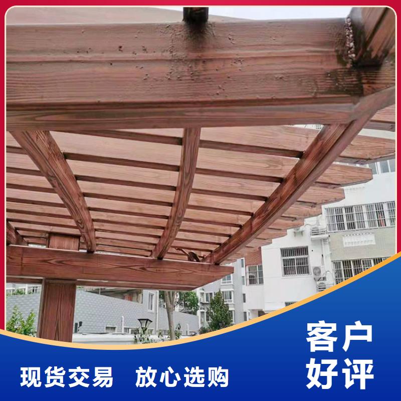 鋁合金木紋漆施工價格#不銹鋼#長廊花架#廊架護欄