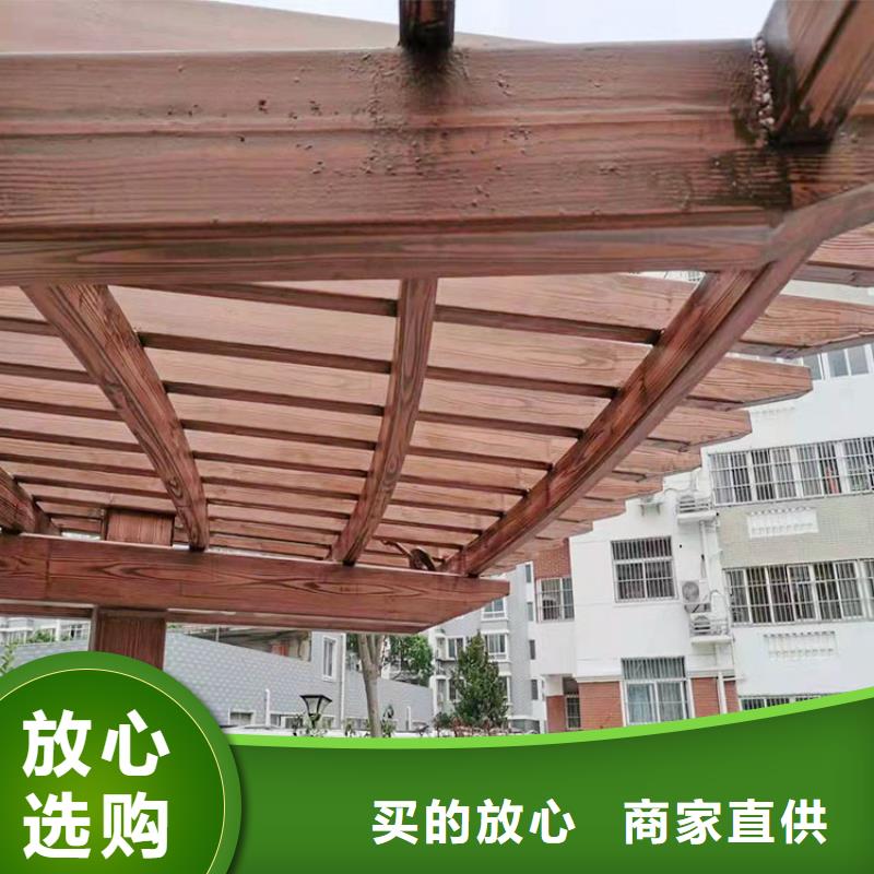 廊架長廊木紋漆，鋼結(jié)構(gòu)金屬面木紋漆，仿木紋漆廠家定制