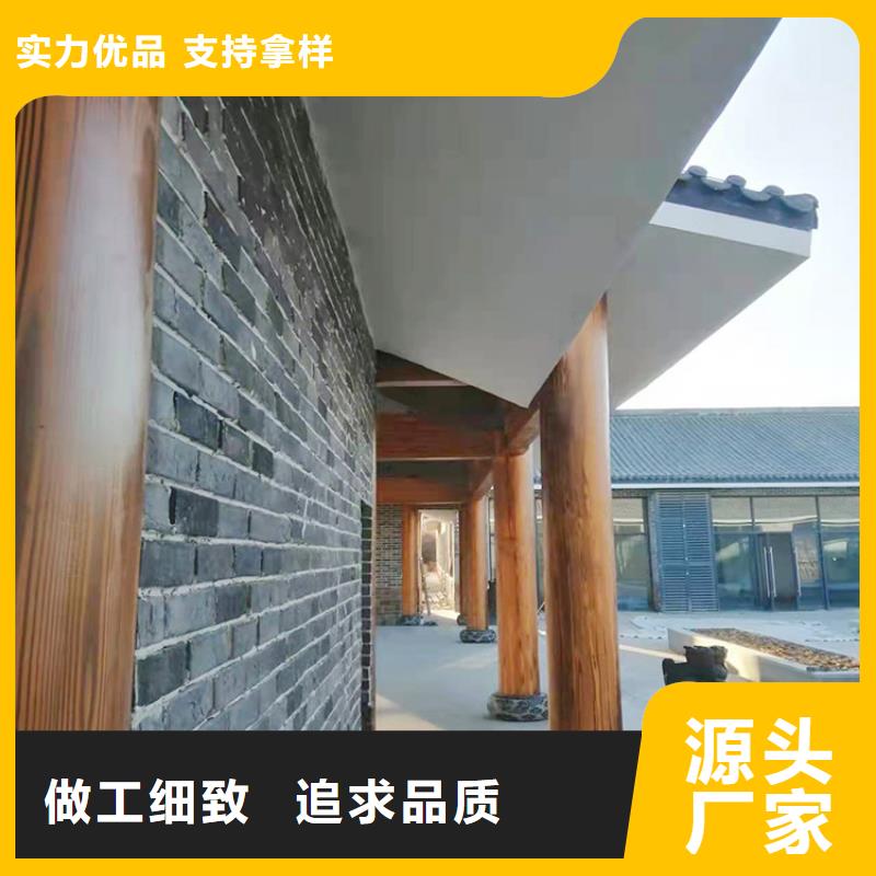 生態復古木紋漆，方鋼圓管木紋漆，藝術涂料源頭工廠