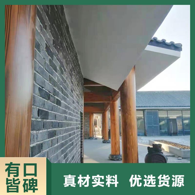 園林建筑木紋漆全包施工價(jià)格#內(nèi)外墻#不銹鋼#鋁合金#鍍鋅管