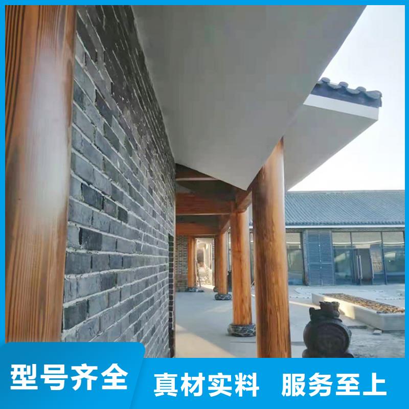 生態復古木紋漆廠家電話#廊架長廊#涼亭花架#棧道護欄