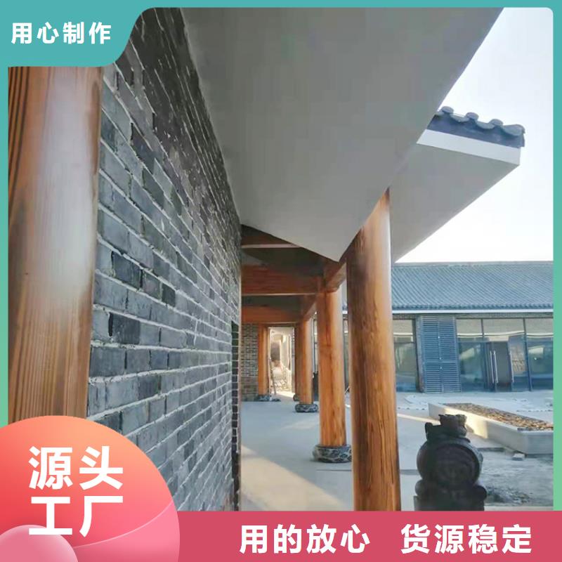 仿木紋漆，鋼結構木紋漆，鋁合金木紋漆源頭批發