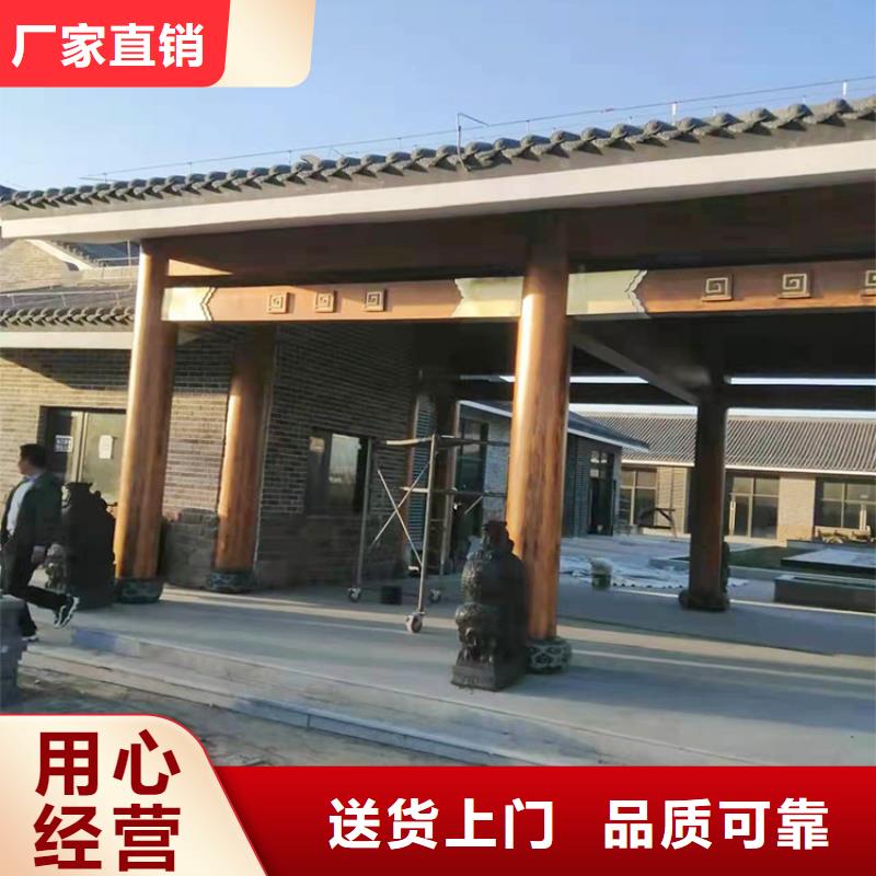 鋁合金木紋漆廠家電話#內外墻#不銹鋼#鋁合金#鍍鋅管