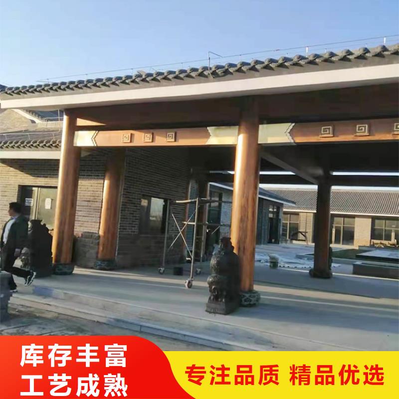 鋼結構金屬面木紋漆施工多少錢#方鋼圓管#長廊護欄#園林建筑