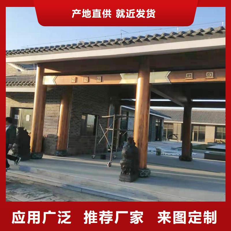 方鋼圓管木紋漆生產廠家