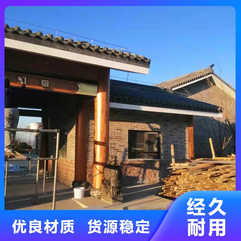 東方市水性環保木紋漆，涼亭花架木紋漆，仿木紋漆廠家電話