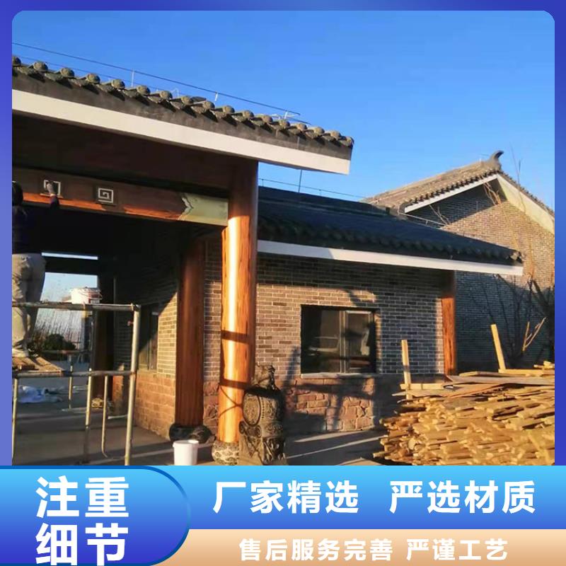方鋼圓管木紋漆批發施工