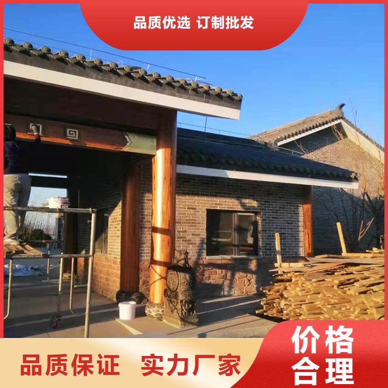 鋼結構金屬面木紋漆施工價格