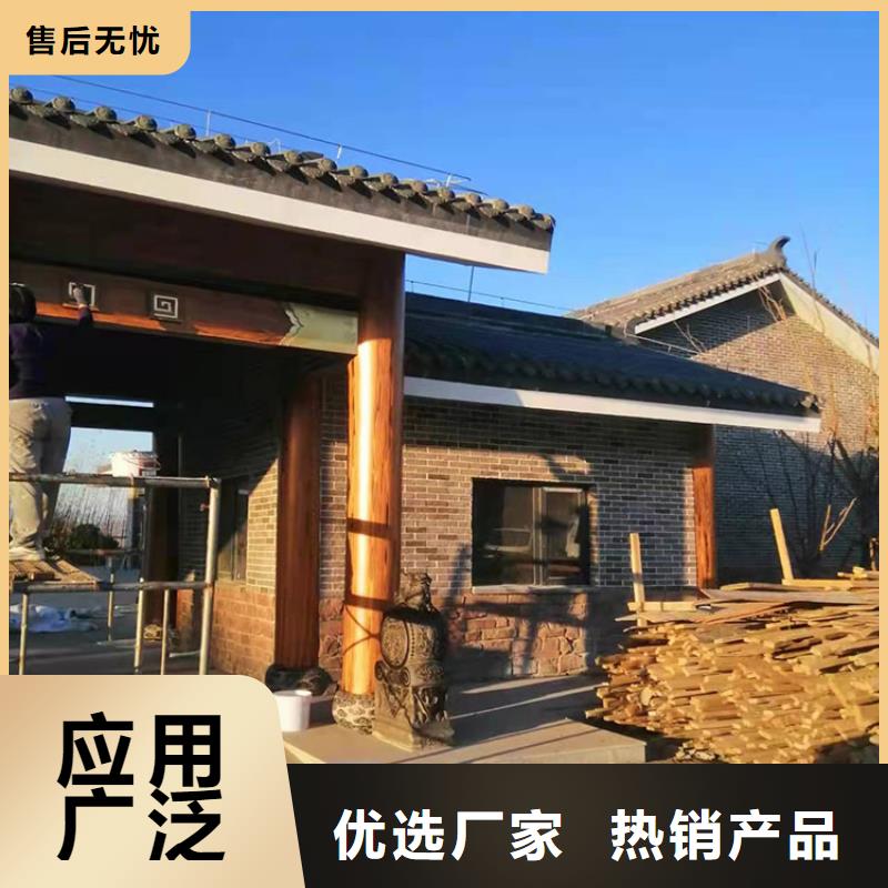園林建筑木紋漆，內(nèi)外墻木紋漆，藝術(shù)涂料施工廠家
