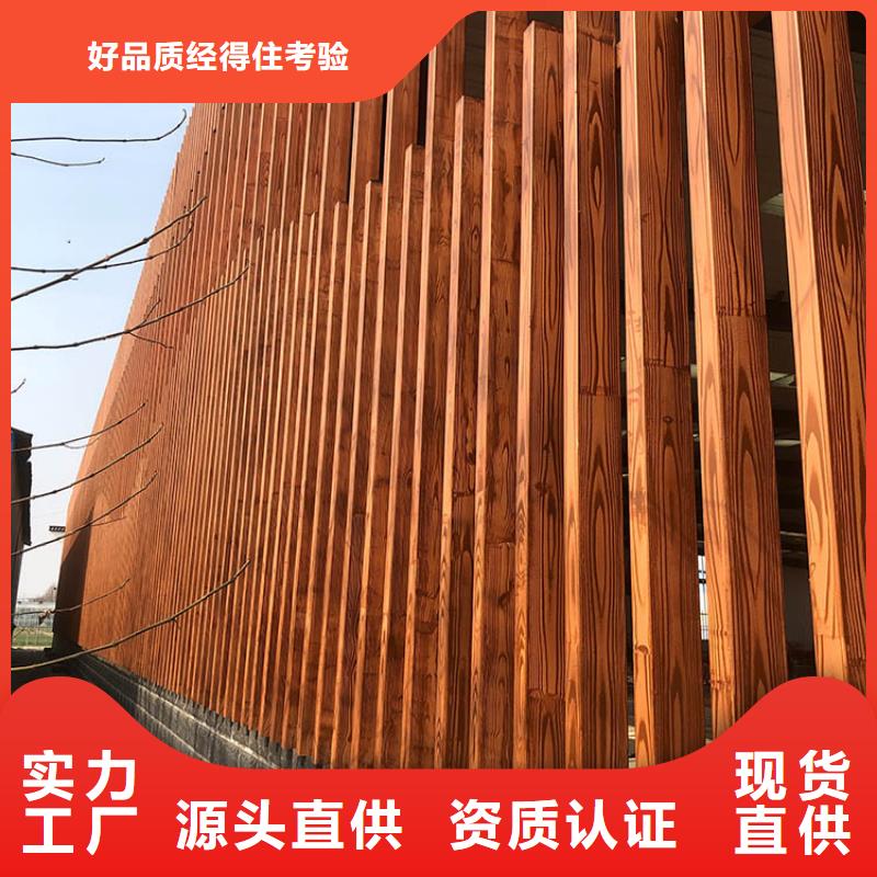 廊架护栏木纹漆，钢结构仿木纹漆，仿古木纹漆源头批发