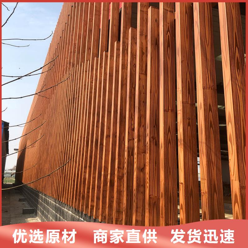 鋁合金鍍鋅管木紋漆批發多少錢
