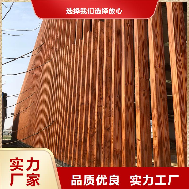 方钢圆管木纹漆施工多少钱