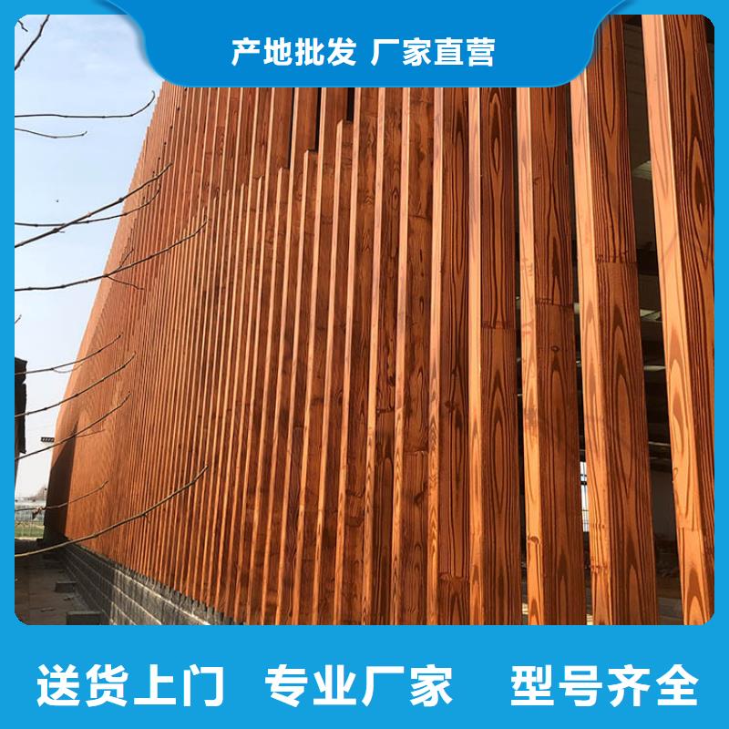 涼亭花架木紋漆廠家批發(fā)價格