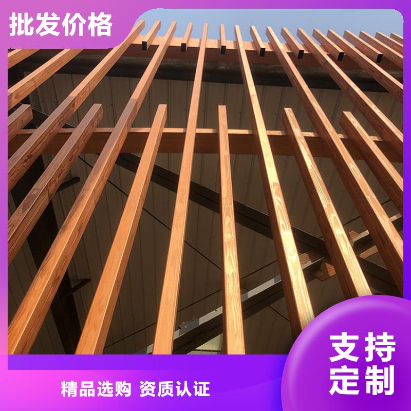 不銹鋼仿木紋漆，長(zhǎng)廊花架木紋漆，水性木紋漆多少錢(qián)一公斤