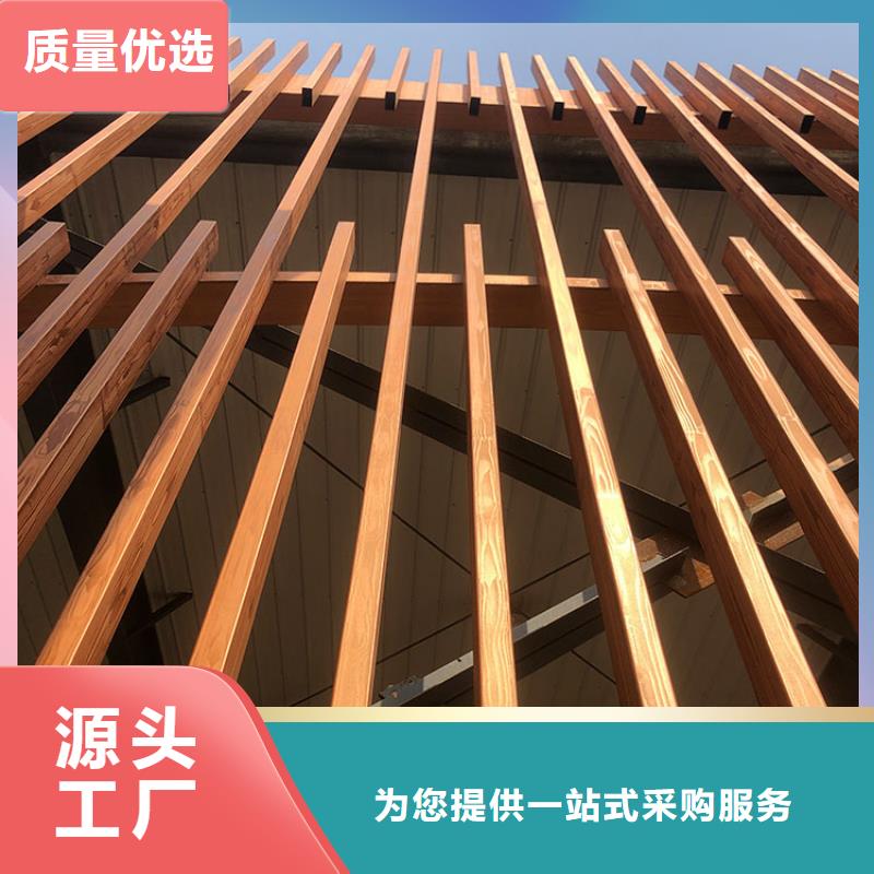 廊架長廊木紋漆源頭廠家