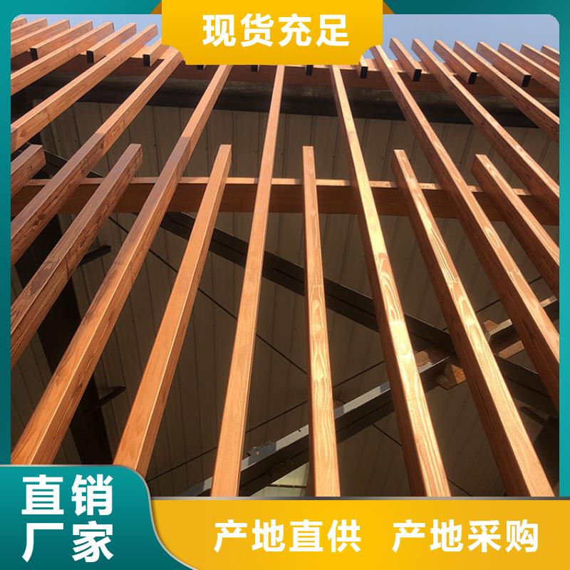 鋼結(jié)構(gòu)仿木紋漆，金屬面木紋漆，鍍鋅管木紋漆批發(fā)多少錢
