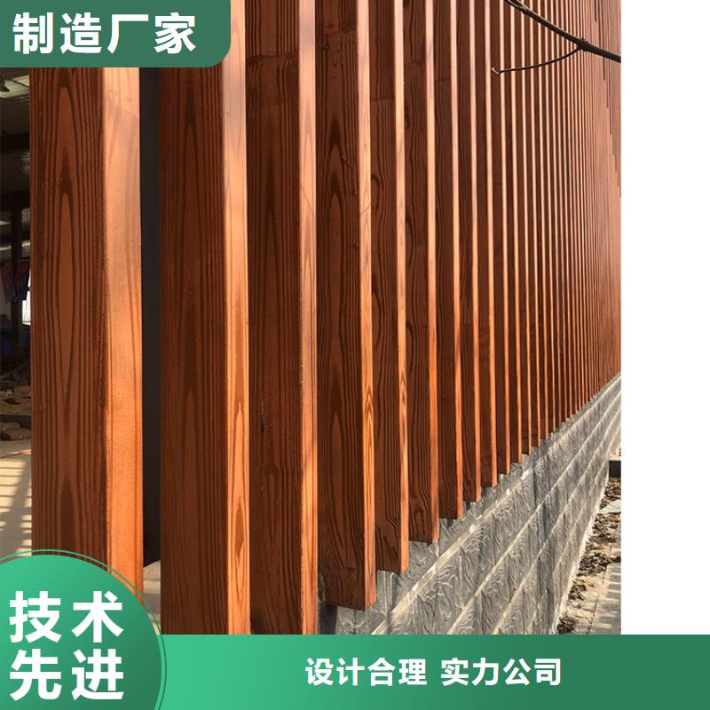 不銹鋼仿木紋漆廠家施工