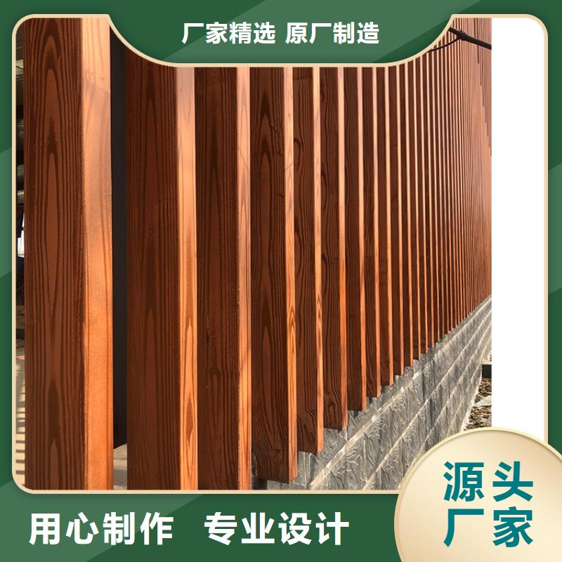 不銹鋼仿木紋漆廠家電話