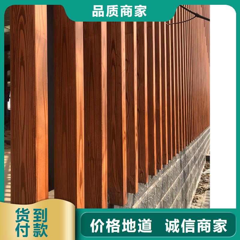 鋼結構金屬面木紋漆施工價格