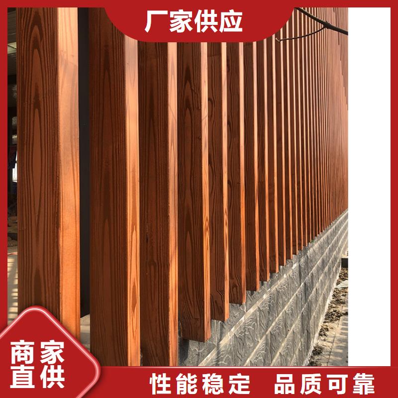 廊架長廊木紋漆，鋼結構金屬面木紋漆，仿木紋漆廠家批發