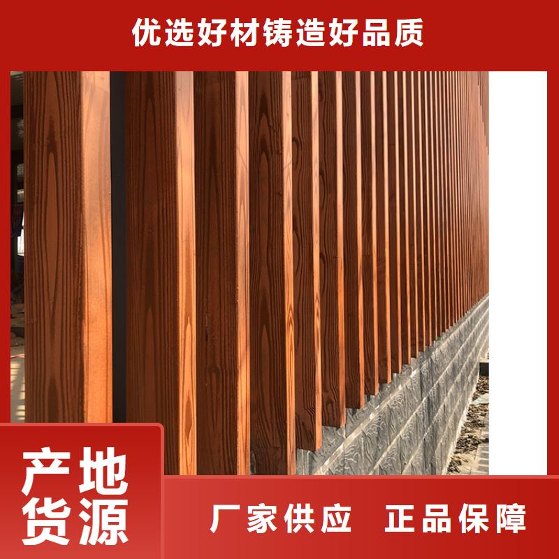 钢结构仿木纹漆，金属面木纹漆，镀锌管木纹漆包工包料