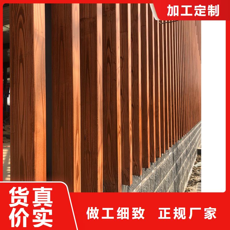 廊架長廊木紋漆批發廠家#鐵藝花架#仿古建筑#涼亭廊架