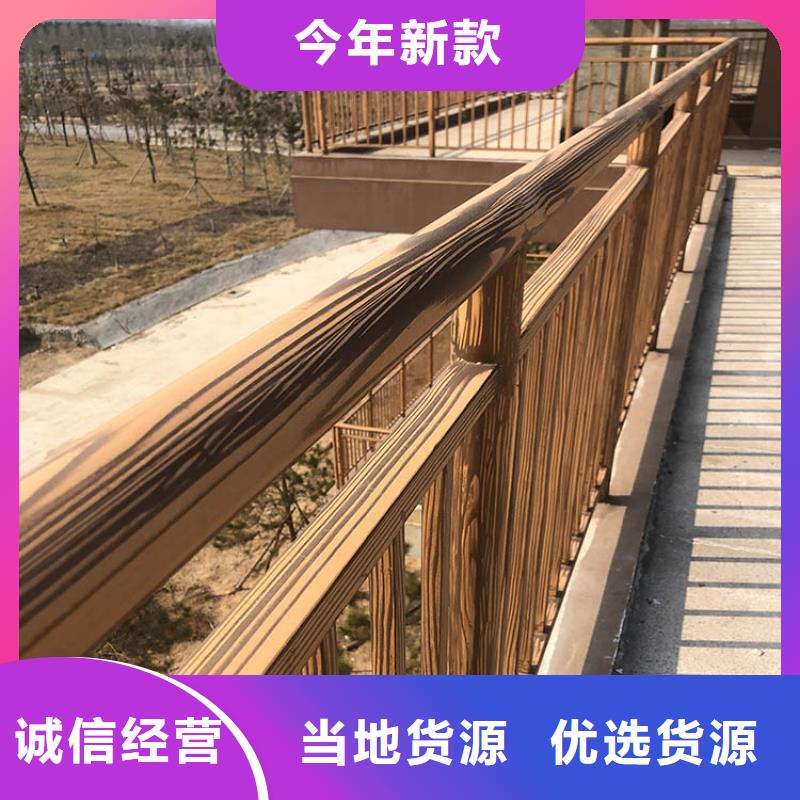 鋼結構金屬面木紋漆施工廠家#內外墻#不銹鋼#鋁合金#鍍鋅管