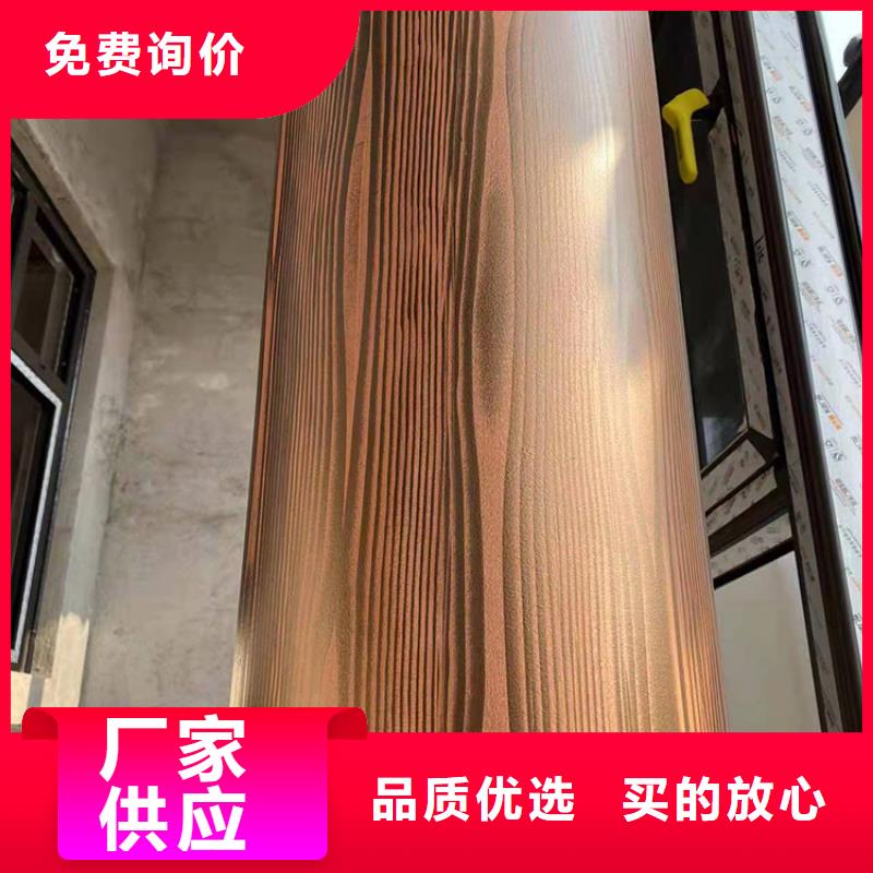 木纹漆，仿木纹效果涂料，艺术涂料厂家施工
