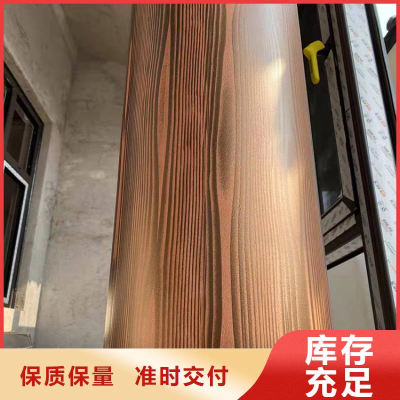 不锈钢仿木纹漆，长廊花架木纹漆，水性木纹漆多少钱一公斤