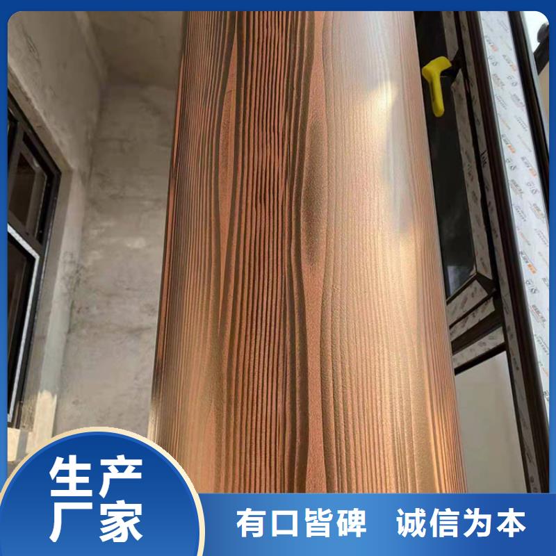 仿木纹漆生产厂家