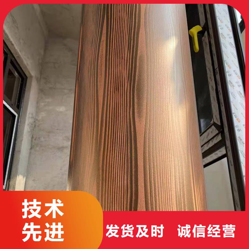 水性環保木紋漆，涼亭花架木紋漆，仿木紋漆源頭工廠